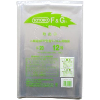 - FG Ζ{}I 07495556