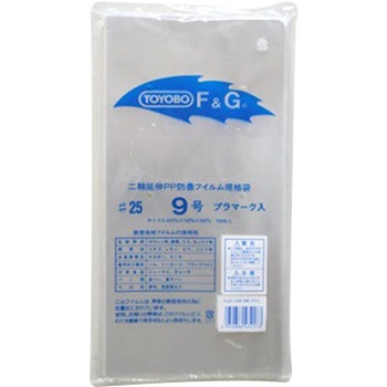 - FG袋 石本マオラン 07495583