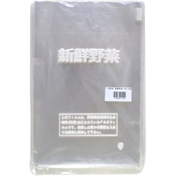 四角袋 石本マオラン
