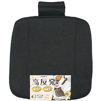 シングルクッション 錦産業
