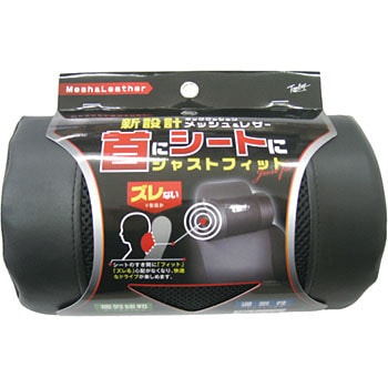 NC-1 V�^�l�b�N�N�b�V���� �юY�� 07497017