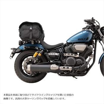ツーリングマルチキャリア COMPキット ボルト用 PF31320 PROFEST