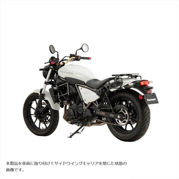 ツーリングマルチキャリア COMPキット エリミネーター用 PF31610 PROFEST