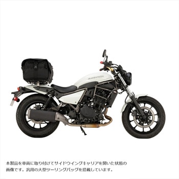 ツーリングマルチキャリア COMPキット エリミネーター用 PF31610 PROFEST