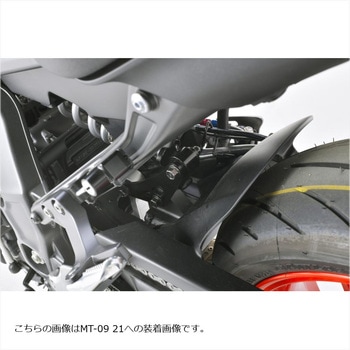 ローダウンCOMPキット PHA369D-SET EFFEX(エフェックス)