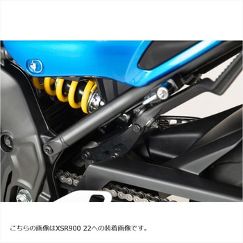 ローダウンCOMPキット PHA369D-SET EFFEX(エフェックス)