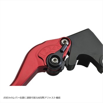 スムースフィットレバー レッド EAL017R EFFEX(エフェックス)