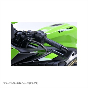 スムースフィットレバー レッド EAL017R EFFEX(エフェックス)