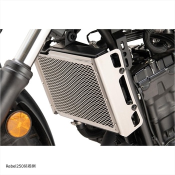 ラジエターコアガード レブル250/500用 CL250/500用 PRG0055 PROFEST