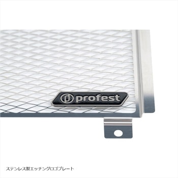 ラジエターコアガード エリミネーター用 SE PRG784 PROFEST