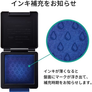 スタンプ台 タフダ 記念スタンプ用 シヤチハタ