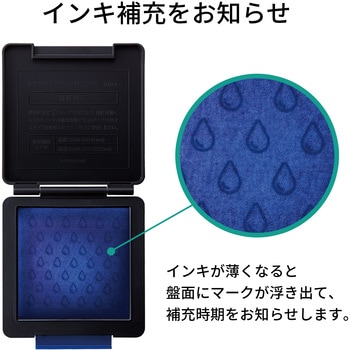 スタンプ台 タフダ 記念スタンプ用 シヤチハタ