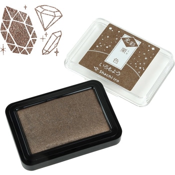 HAC-1G-BR ������悤 ���� �X�^���v�p�b�h �V���`�n�^ �V���`�n�^�V���[�Y �I�F   HAC-1G-BR 07503268