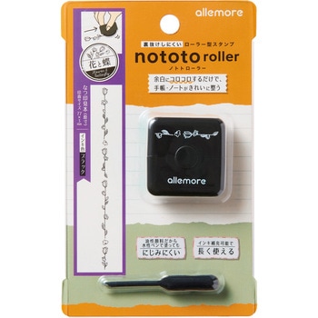 ノトトローラー スタンプ シヤチハタ