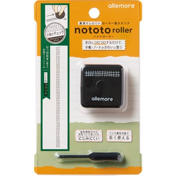 ノトトローラー スタンプ シヤチハタ