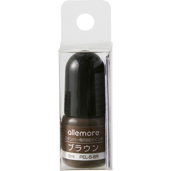 アレモア スタンパー専用インキ シヤチハタ