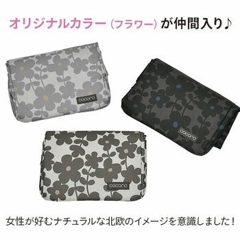 ショッピングカート TOTE(トート) 保温 保冷 22L COCORO
