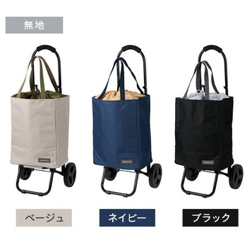 ショッピングカート TOTE(トート) 保温 保冷 22L COCORO