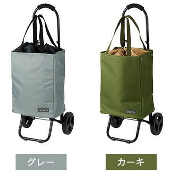 ショッピングカート TOTE(トート) 保温 保冷 22L COCORO