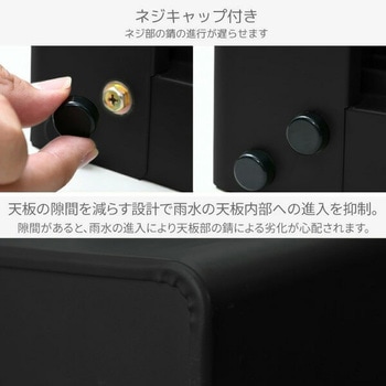 スチール収納庫 物置き 幅122 奥行49 高さ93 YAMAZEN(山善)