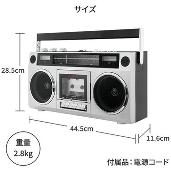aiwa ステレオラジカセ Bluetooth USBメモリ aiwa(アイワ)