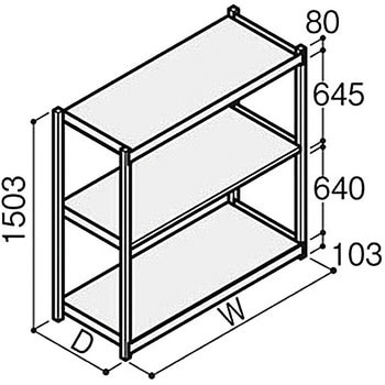 軽中量ボルトレスRL型 150kg＜配送時組立サービス付＞ イトーキ