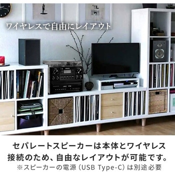 aiwa マルチコンポ レコード CD カセット ラジオ Bluetooth USB aiwa(アイワ)