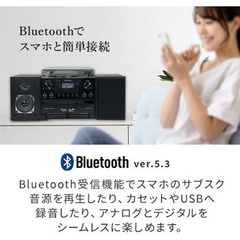 aiwa マルチコンポ レコード CD カセット ラジオ Bluetooth USB aiwa(アイワ)