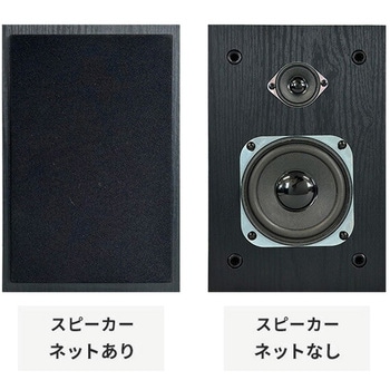 aiwa マルチコンポ レコード CD カセット ラジオ Bluetooth USB aiwa(アイワ)