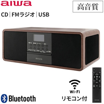 aiwa スピーカーユニット 5W×4+20W CD FMラジオ Bluetooth USB aiwa(アイワ)