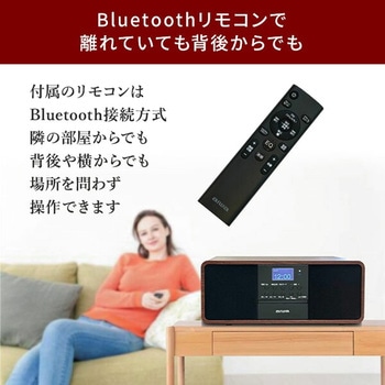 aiwa スピーカーユニット 5W×4+20W CD FMラジオ Bluetooth USB aiwa(アイワ)