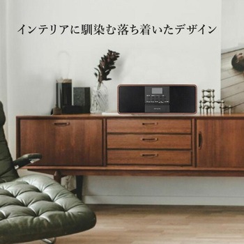 aiwa スピーカーユニット 5W×4+20W CD FMラジオ Bluetooth USB aiwa(アイワ)