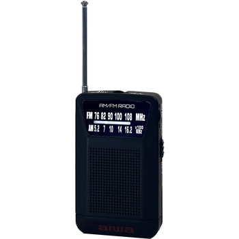 aiwa AM FM ポケットラジオ イヤホン付 スピーカー内蔵 軽量 aiwa(アイワ)