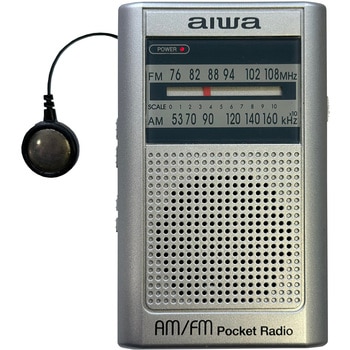 aiwa AM FM ポケットラジオ 本体内蔵巻取式イヤホン付 スピーカー内蔵 軽量 aiwa(アイワ)