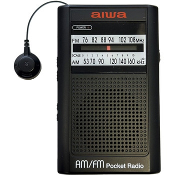 aiwa AM FM ポケットラジオ 本体内蔵巻取式イヤホン付 スピーカー内蔵 軽量 aiwa(アイワ)
