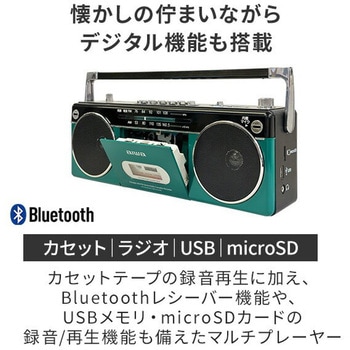 aiwa ステレオラジカセ Bluetooth AM ワイドFMラジオ USB microSD aiwa(アイワ)