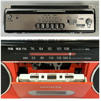 aiwa ステレオラジカセ Bluetooth AM ワイドFMラジオ USB microSD aiwa(アイワ)