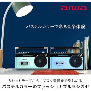aiwa ラジカセ パルテルカラー Bluetooth AM ワイドFMラジオ USB microSD aiwa(アイワ)