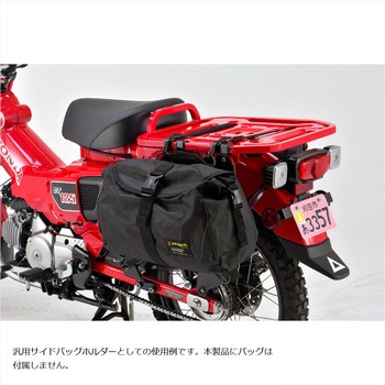 RotopaXサイドマウントキット  HONDA カブシリーズ PFRX1060 PROFEST