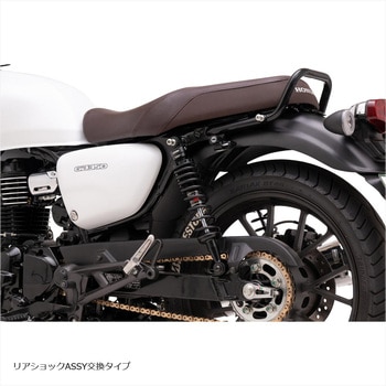 EFFEXxYSS ローダウンリアショック 約30mmダウン ブラック/ブラック PHA0057D-KK EFFEX(エフェックス)