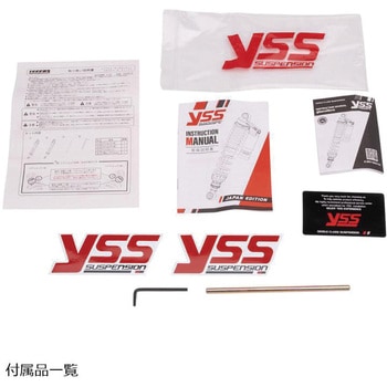 EFFEXxYSS ローダウンリアショック 約30mmダウン シルバー/クロームメッキ PHA0057D-SC EFFEX(エフェックス)