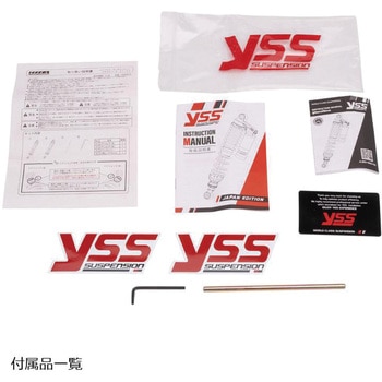 EFFEXxYSS ローダウンリアショック 約30mmダウン シルバー/ブラック PHA0057D-SK EFFEX(エフェックス)