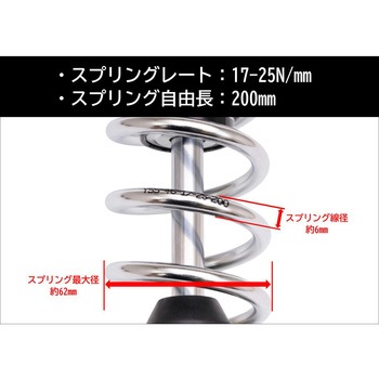EFFEXxYSS ローダウンCOMPキット 約30mmダウン シルバー/クロームメッキ PHA0057D-SC-SET EFFEX(エフェックス)