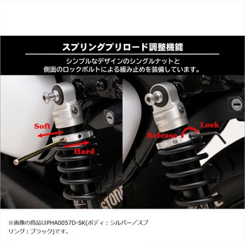 EFFEXxYSS ローダウンCOMPキット 約30mmダウン シルバー/クロームメッキ PHA0057D-SC-SET EFFEX(エフェックス)