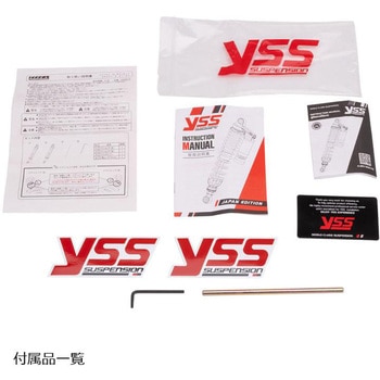EFFEXxYSS ローダウンCOMPキット 約30mmダウン シルバー/ブラック PHA0057D-SK-SET EFFEX(エフェックス)
