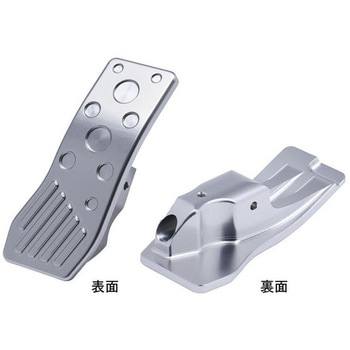 アクセルペダルNEO NP76120 ネオプロト(NEOPLOT)