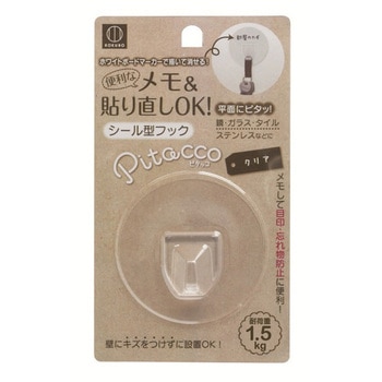 Pitacco シール型フック クリア 小久保工業所