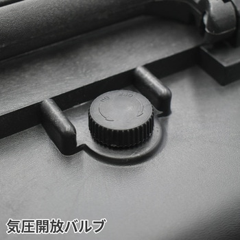 プロテクターケース アストロプロダクツ