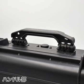プロテクターケース アストロプロダクツ