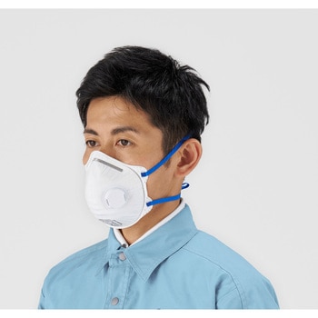プロテクガード DS2 レスピレーターマスク バルブ付き 日本製紙クレシア